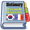 French Korean Dictionary