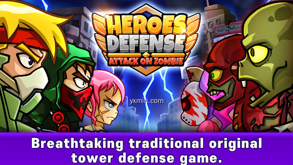 【图】Heroes Defense: Attack Zombie(截图 1)