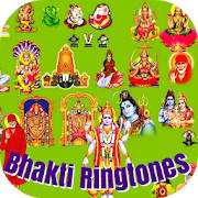 Bhakti Ringtones Mobile