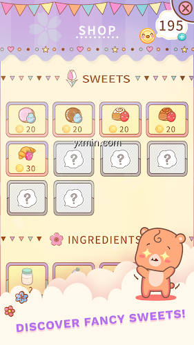【图】Berry Crush: Cooking Games(截图 1)