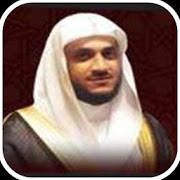 Hani Ar Rifai Quran MP3 Hani Ar Rifai Quran MP3