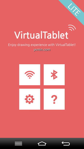 【图】VirtualTablet Lite (S-Pen)(截图2)