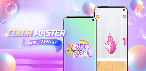 【图】Color Master(截图 0)