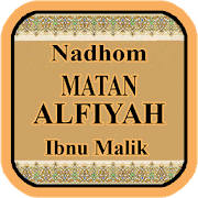 Matan Nadhom Alfiyah