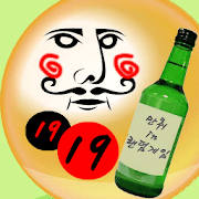만취인 19금 커플게임 – 랜덤술자리 커플&연인들을 위한 자극적인 19금 랜덤게임