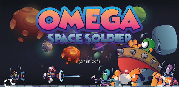 【图】Omega Space Soldier(截图 0)