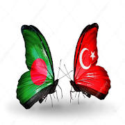 TRT Bangla