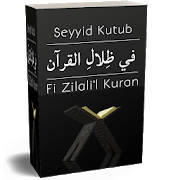Fi Zilali’l Kuran