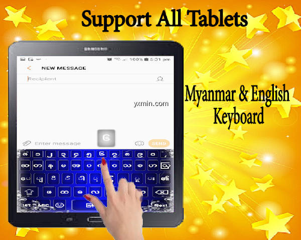 【图】Zawgyi Myanmar Keyboard – Burmese Language App(截图1)