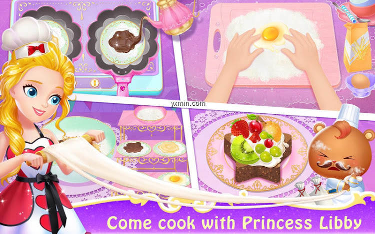 【图】莉比小公主之夢幻餐廳(截图2)