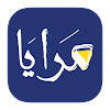 Maraya TV Maraya TV