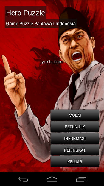【图】Hero Puzzle:Pahlawan Indonesia(截图2)