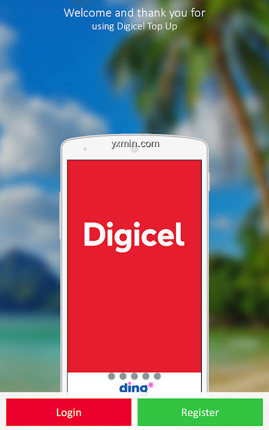 【图】Digicel International(截图1)