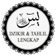 Doa Tahlil dan Dzikir Lengkap Doa Tahlil dan Dzikir Lengkap
