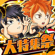 ジャンプチ ヒーローズ　ジャンプのパズルRPG