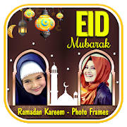 Eid Mubarak Photo Frames Eid Mubarak Photo Frames