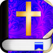 The Easy to Read Bible App