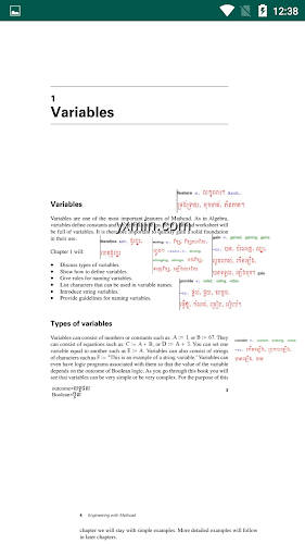 【图】MathCAD15.0 pdf(截图2)