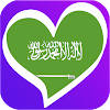 Saudi Arabia Dating