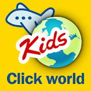 ClickWorld Kids TW (好市多地球儀)