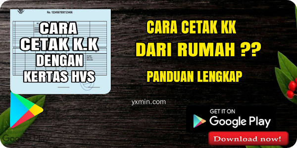 【图】Cara Cetak KK Sendiri(截图 0)