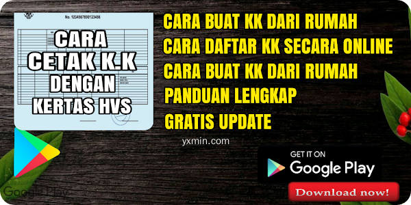 【图】Cara Cetak KK Sendiri(截图 1)