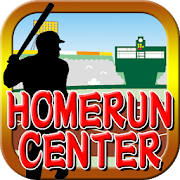 HomerunCenter HomerunCenter