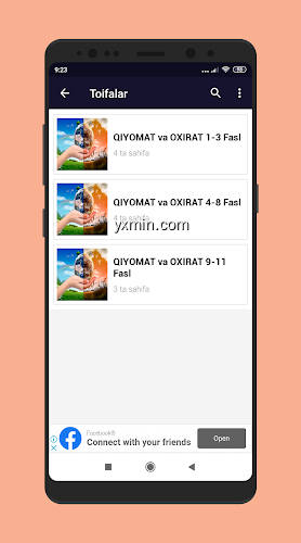 【图】Qiyomat va Oxirat kitobi(截图2)
