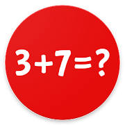 Fast Math – 2022