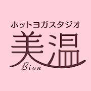 ピッ!と美温チケット ピッ!と美温チケット