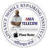 Asia Telecom iPhone Course