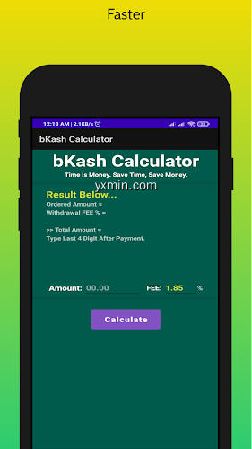 【图】bKash Calculator(截图1)