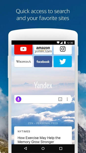 【图】Yandex Browser with Protect(截图 1)