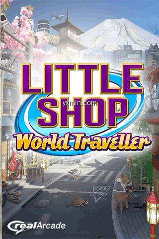 【图】Little Shop: World Travel Lite(截图1)