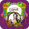 Ugadi Photo Frames Ugadi Photo Frames