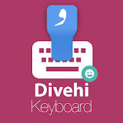Divehi Maldivian Keyboard Divehi Maldivian Keyboard
