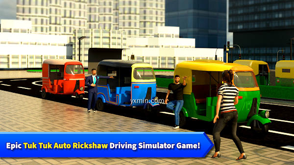 【图】Tuk Tuk Auto Rickshaw: Driving Simulator Game(截图1)