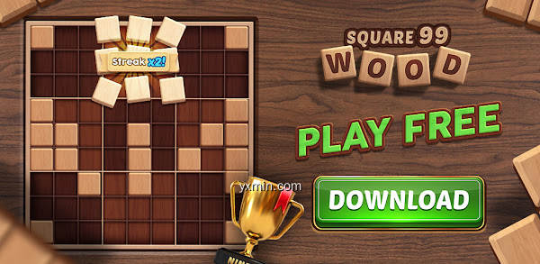 【图】Square 99: Block Puzzle Sudoku – Brain Game(截图1)