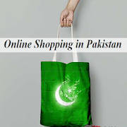 Online Shopping in Pakistan Online Shopping in Pakistan