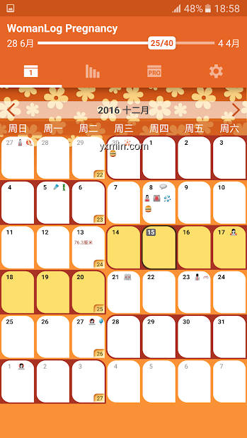 【图】WomanLog Pregnancy Calendar(截图1)