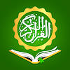 Holy Quran – Deeper journey