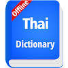 Thai Dictionary Offline Thai Dictionary Offline