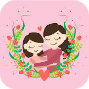 Best Mother’s Day Quotes