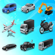 All Vehicles Guide & Database