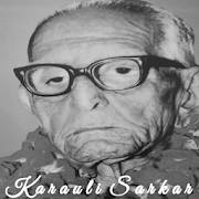 Karauli Sarkar
