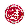 Hadith Collection (All in one)