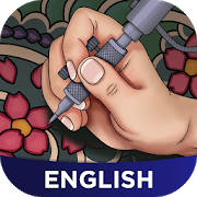 Tattoo Amino for Body Art Tattoo Amino for Body Art