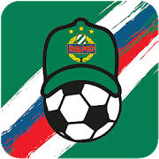 SK Rapid Coach Buddy Fussballtraining
