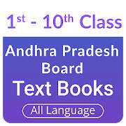 Andhra Pradesh Board Books