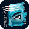 Mahakal Wallpaper HD, Mahadev Mahakal Wallpaper HD, Mahadev